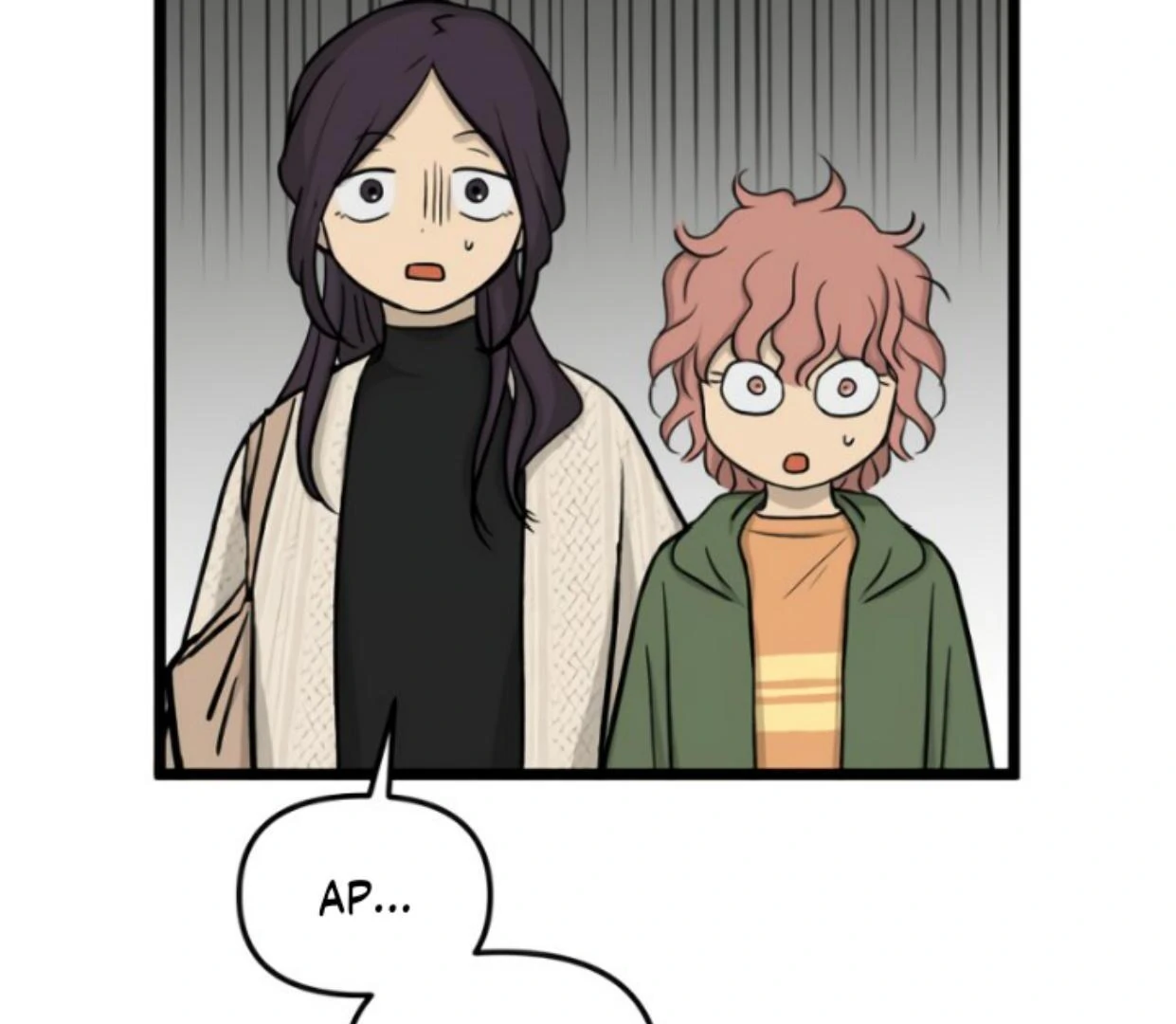 Homeless Chapter 182 - halaman 6