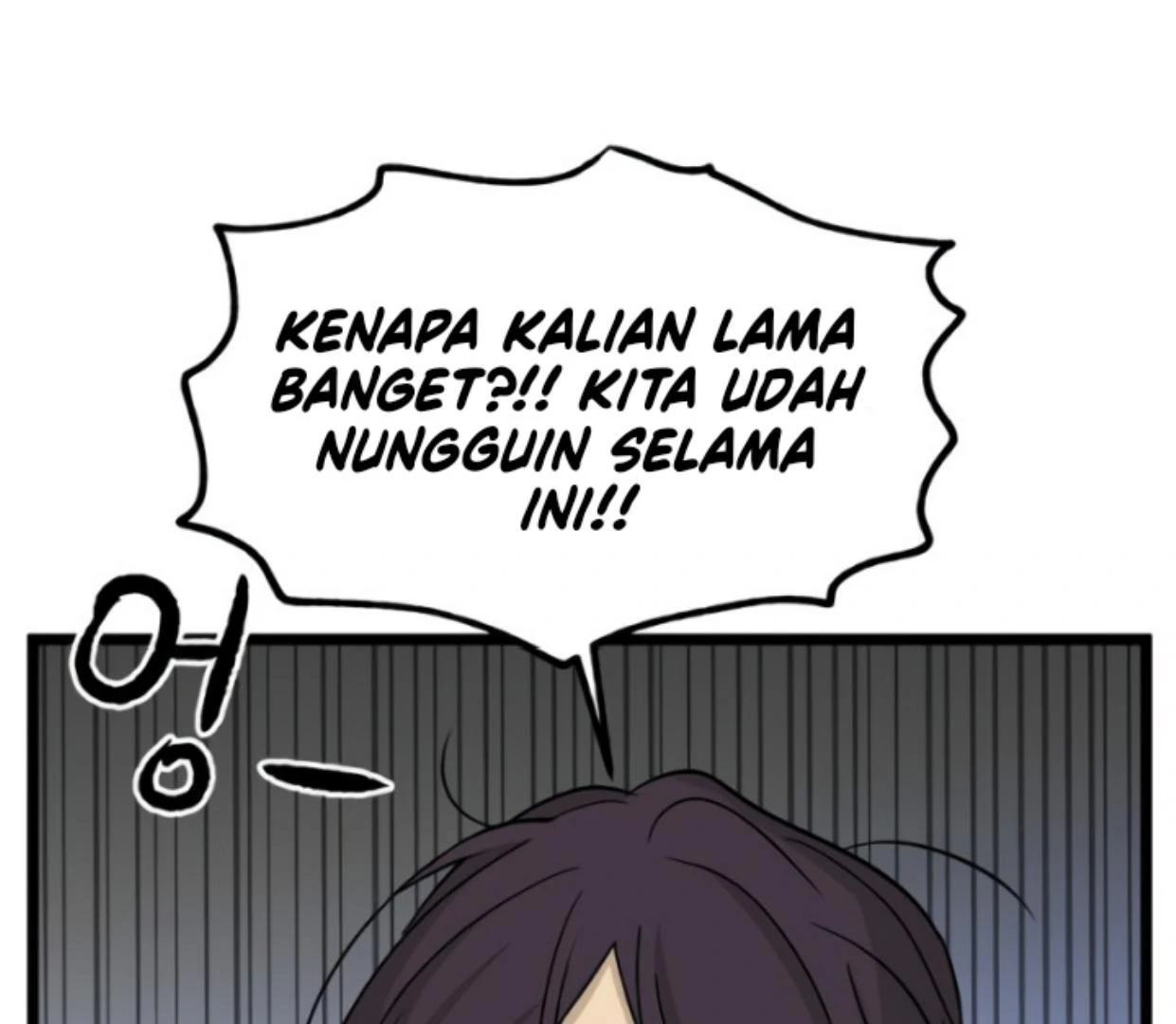 Homeless Chapter 182 - halaman 71