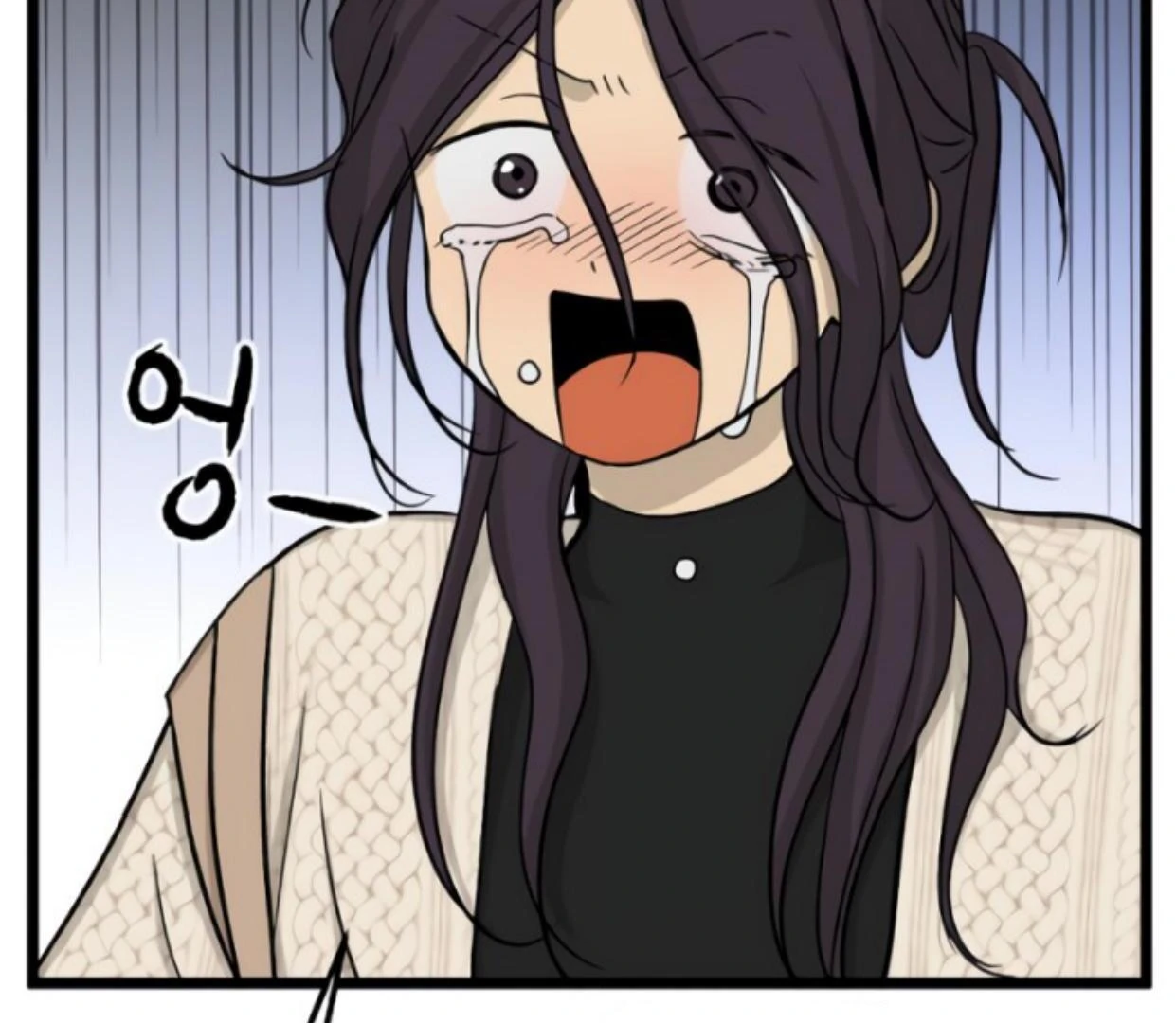 Homeless Chapter 182 - halaman 72