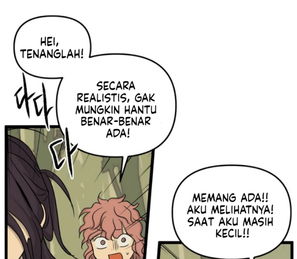 Homeless Chapter 182 - halaman 87