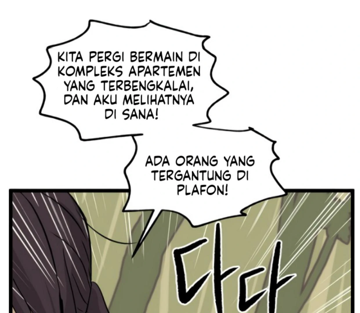 Homeless Chapter 182 - halaman 89