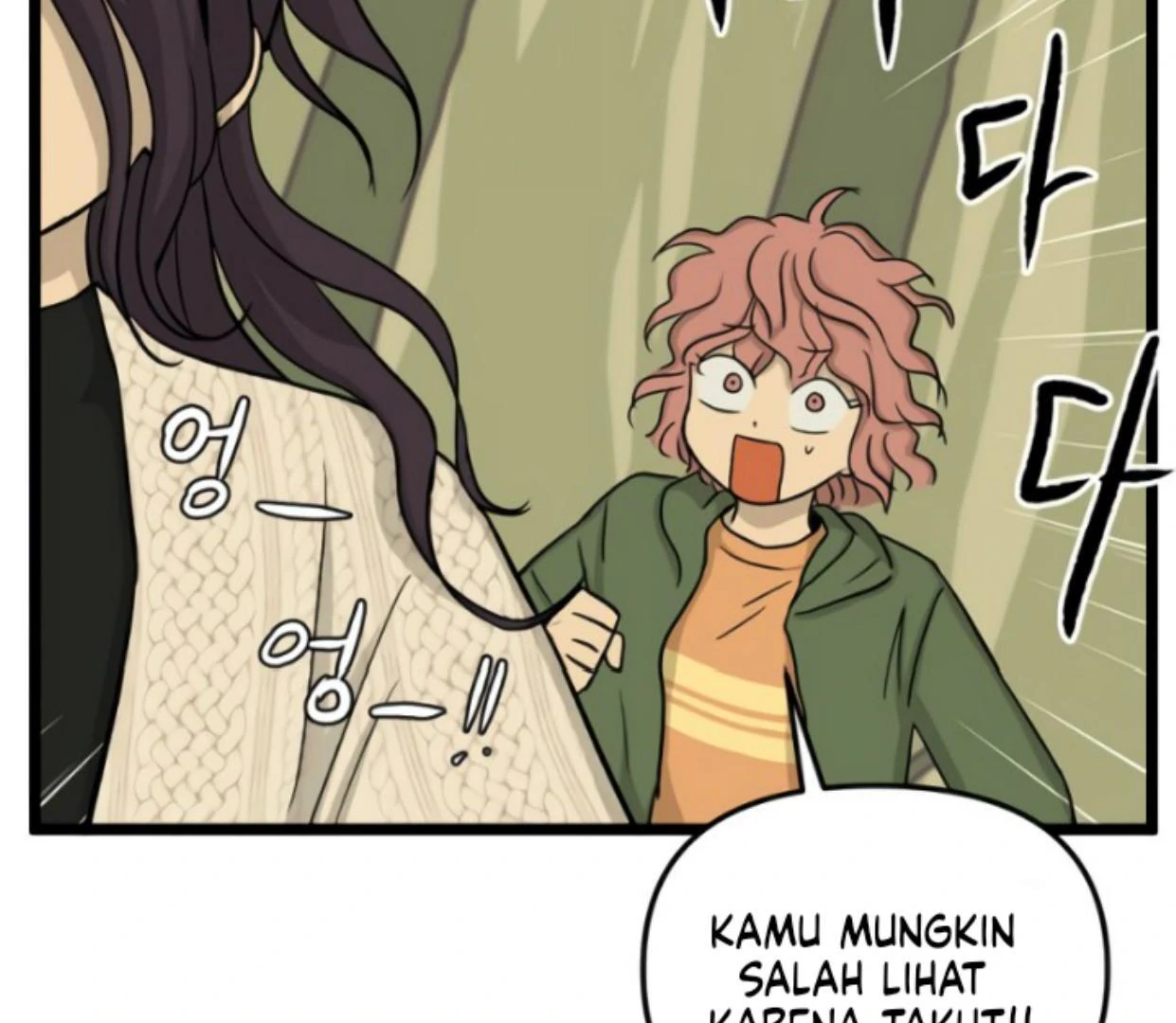 Homeless Chapter 182 - halaman 90