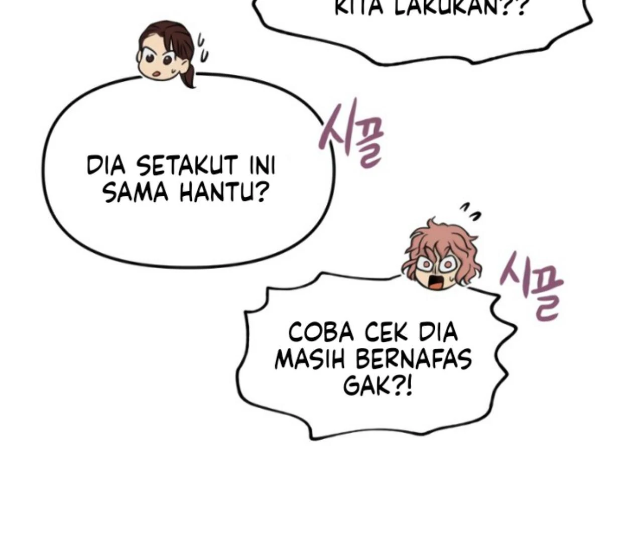 Homeless Chapter 183 - halaman 109