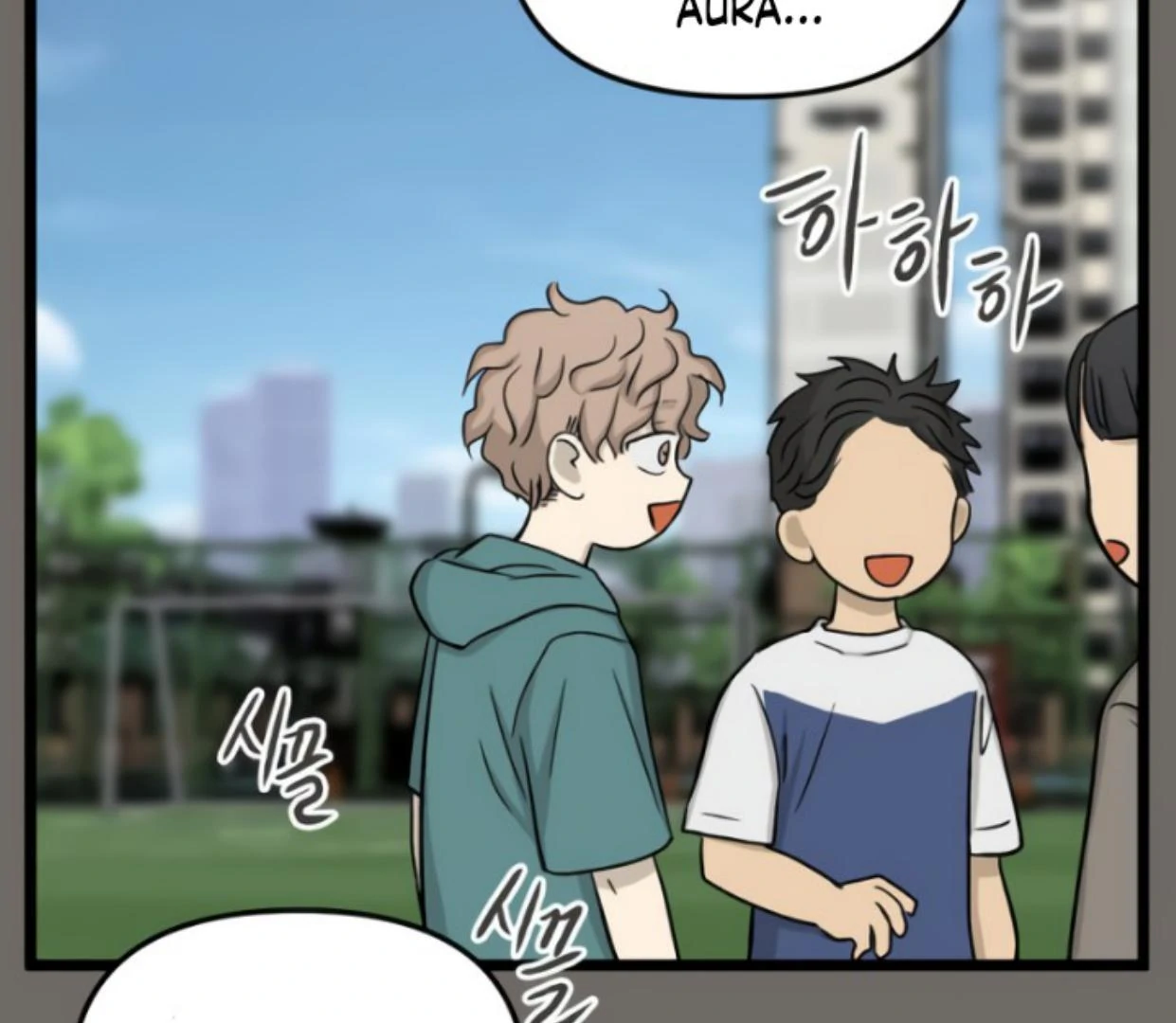 Homeless Chapter 183 - halaman 123