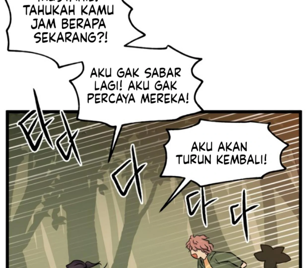 Homeless Chapter 183 - halaman 50