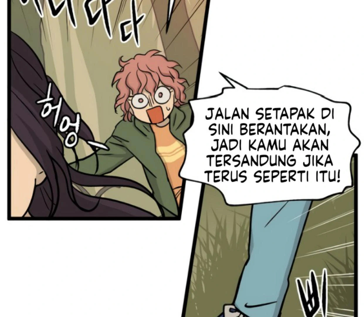 Homeless Chapter 183 - halaman 53