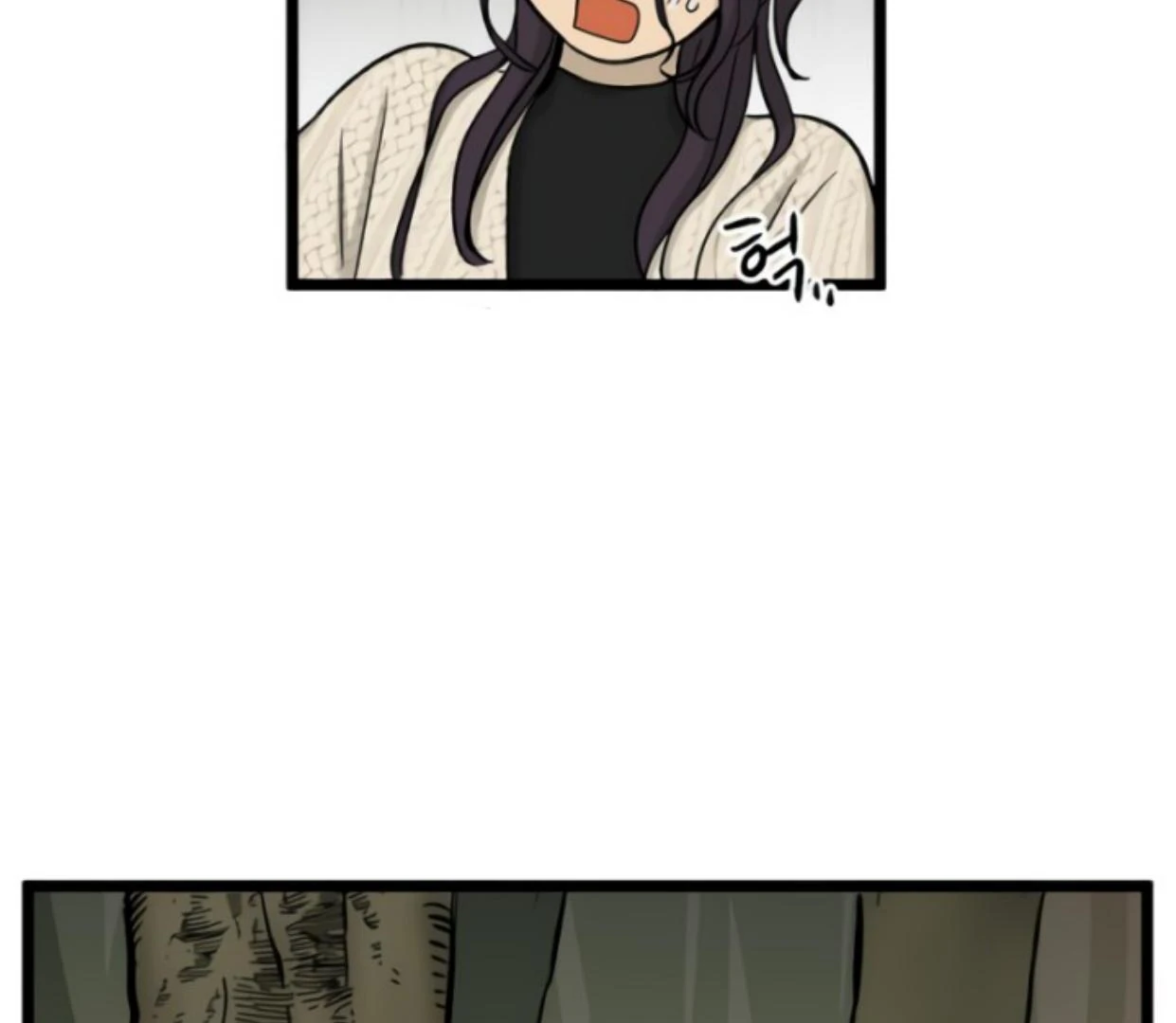 Homeless Chapter 183 - halaman 60