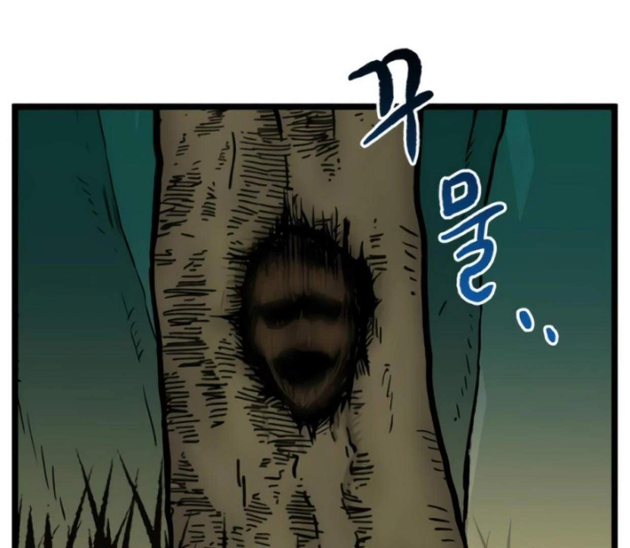 Homeless Chapter 183 - halaman 66