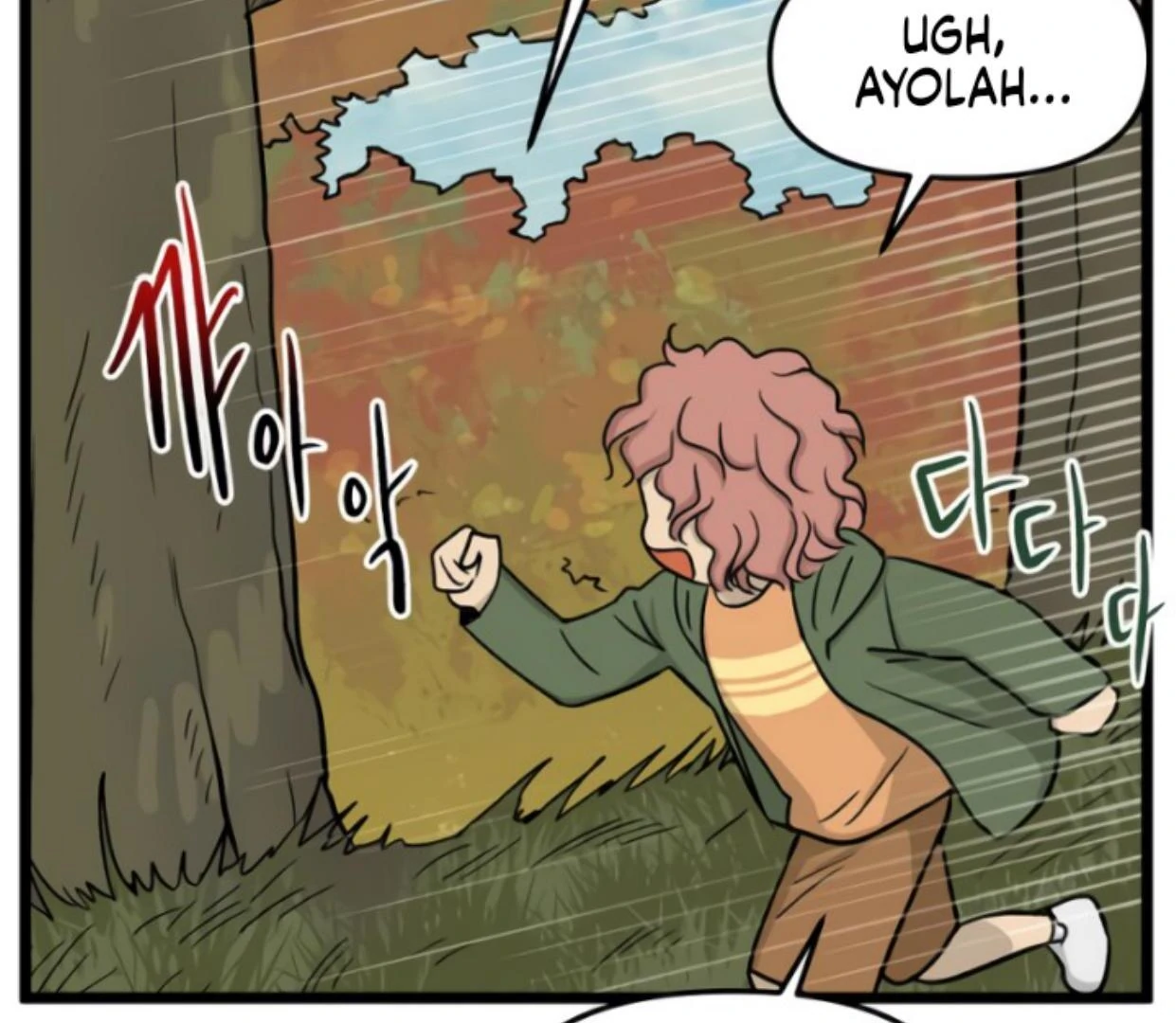 Homeless Chapter 183 - halaman 70