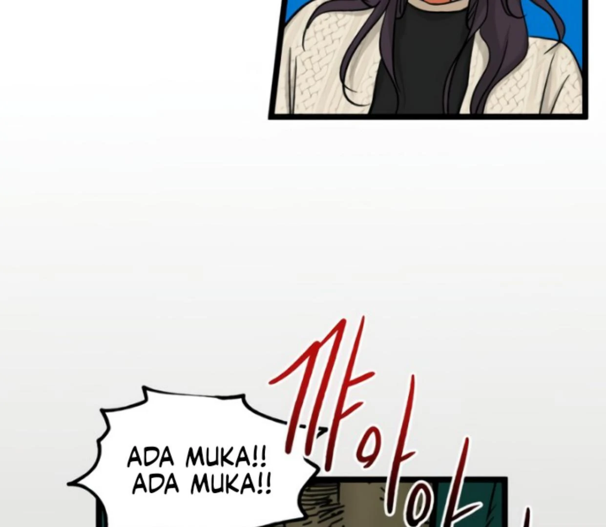 Homeless Chapter 183 - halaman 73
