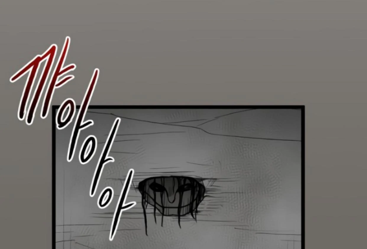 Homeless Chapter 183 - halaman 76