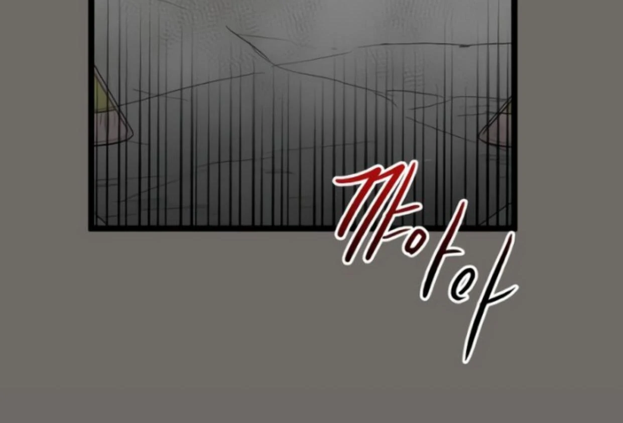 Homeless Chapter 183 - halaman 77