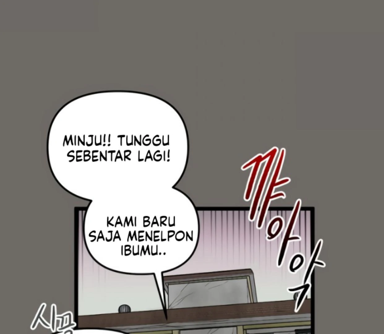 Homeless Chapter 183 - halaman 82