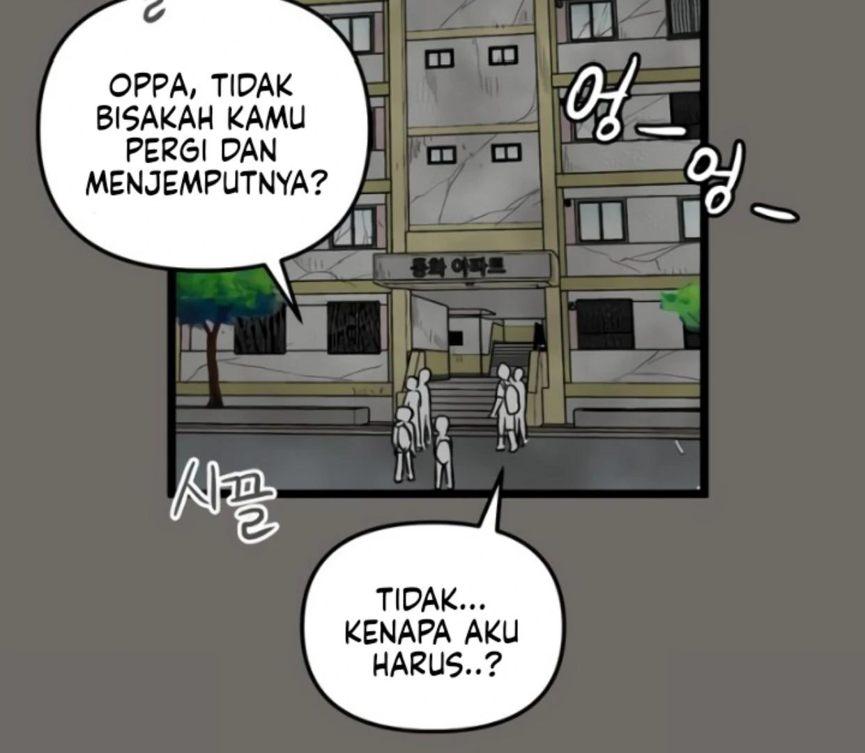 Homeless Chapter 183 - halaman 83