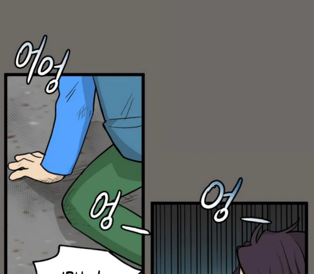 Homeless Chapter 183 - halaman 86