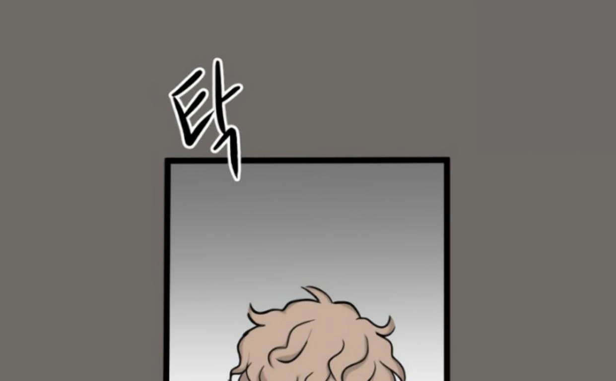 Homeless Chapter 183 - halaman 9