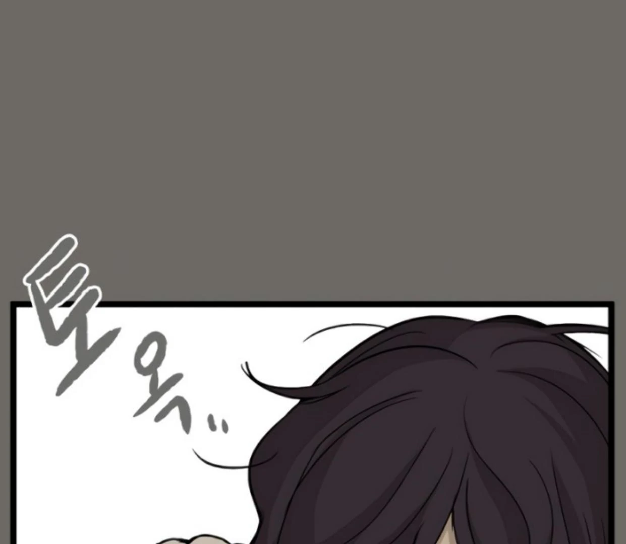 Homeless Chapter 183 - halaman 91