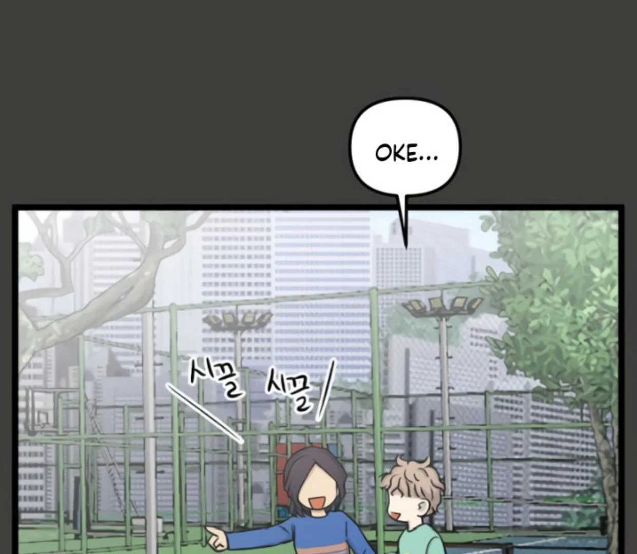 Homeless Chapter 184 - halaman 115