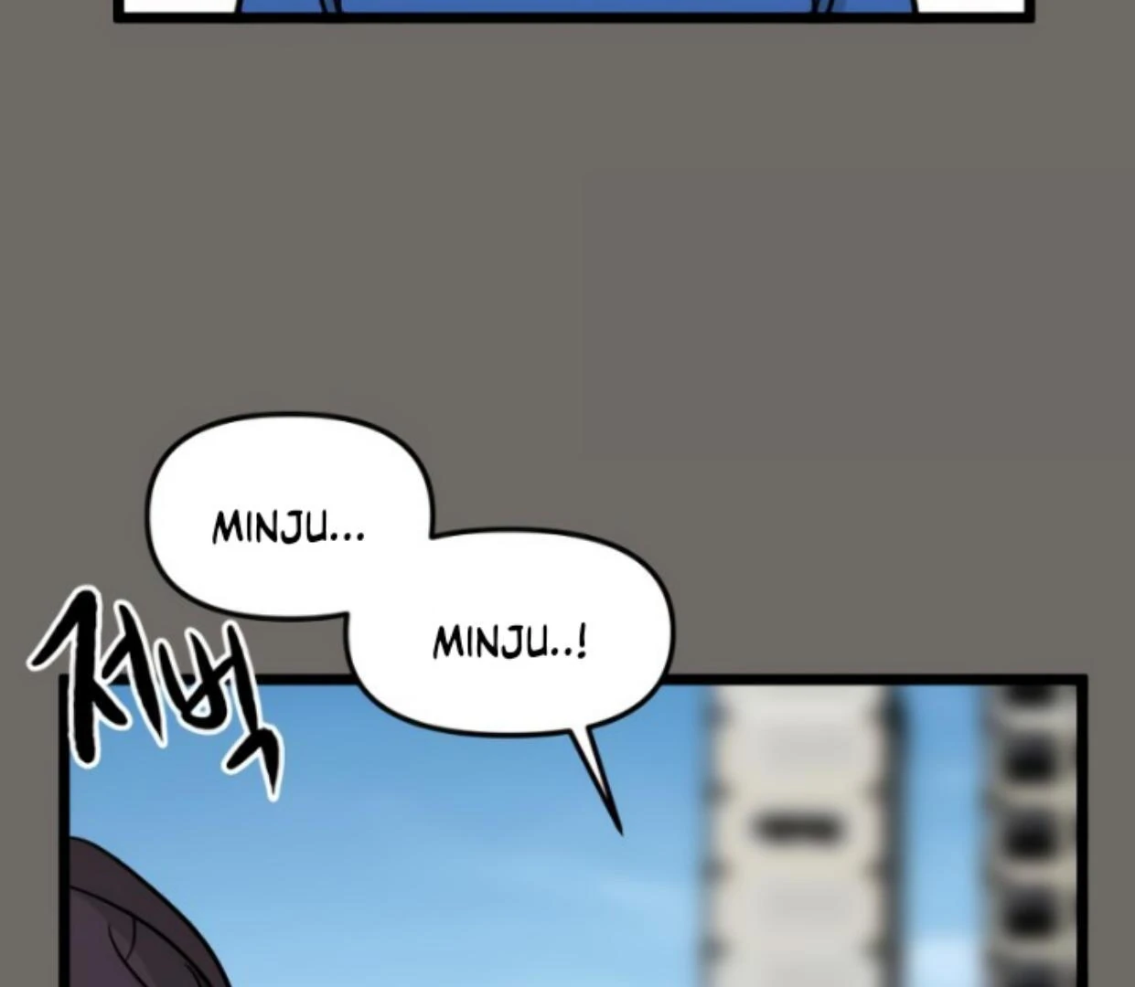 Homeless Chapter 184 - halaman 19