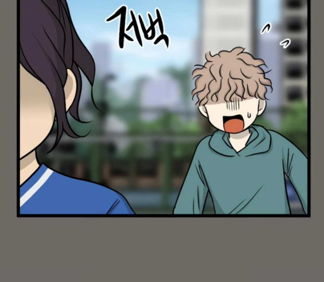 Homeless Chapter 184 - halaman 20
