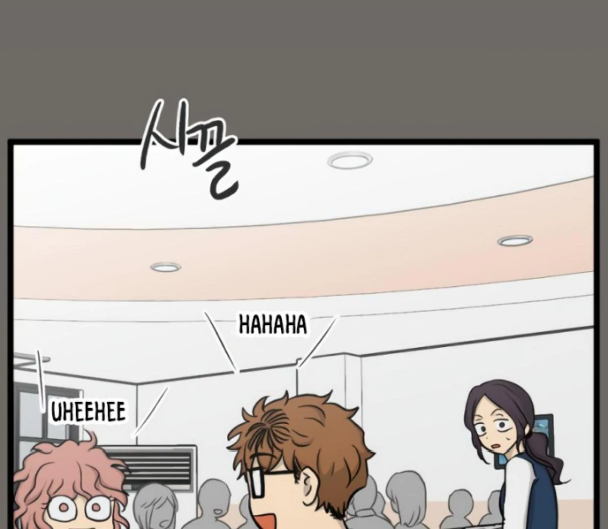 Homeless Chapter 184 - halaman 28