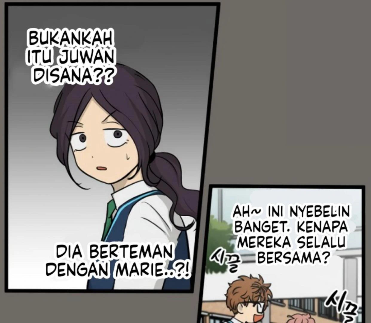 Homeless Chapter 184 - halaman 30