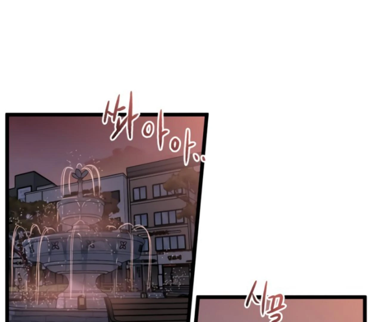 Homeless Chapter 184 - halaman 62