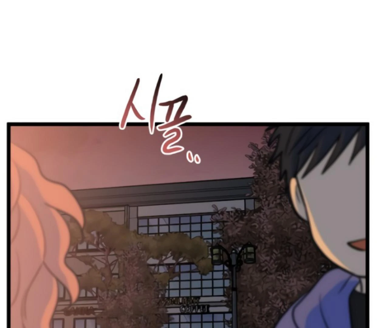 Homeless Chapter 184 - halaman 64