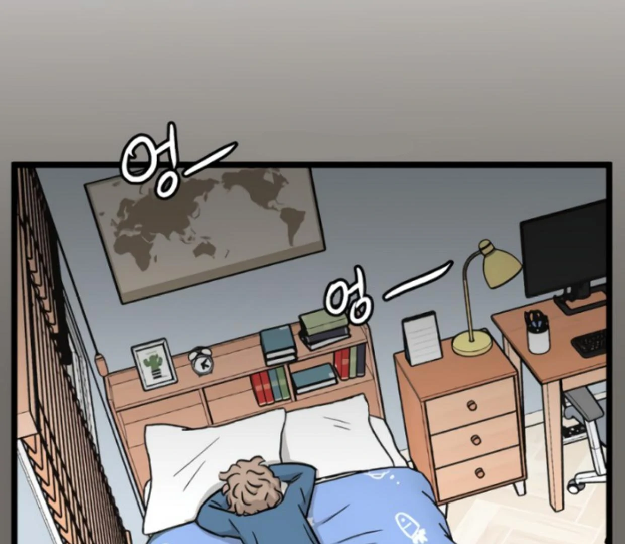 Homeless Chapter 184 - halaman 78