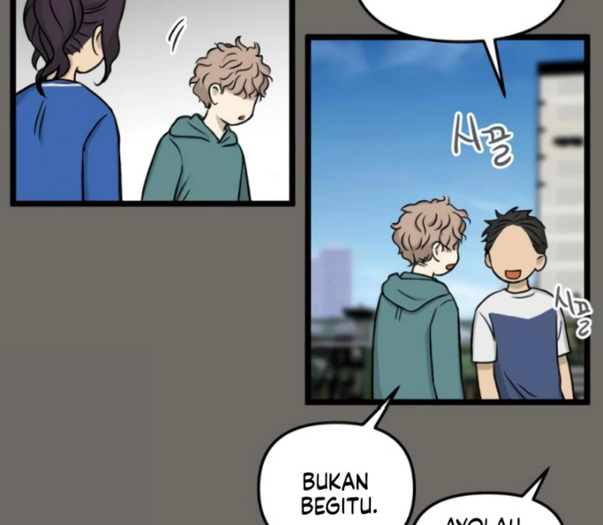 Homeless Chapter 184 - halaman 8