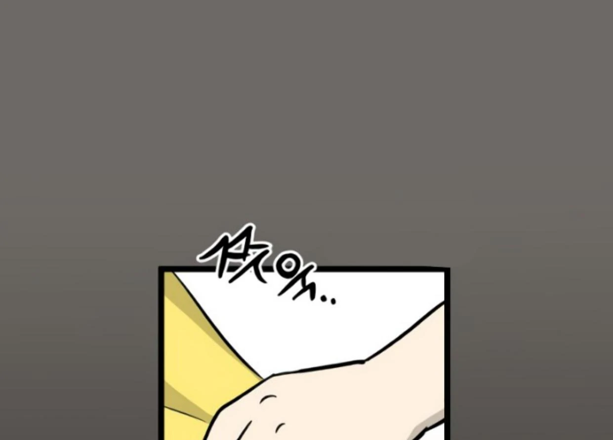 Homeless Chapter 184 - halaman 90