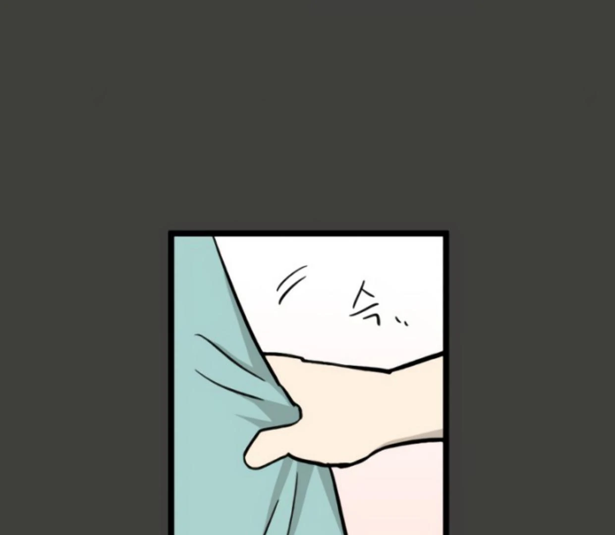 Homeless Chapter 184 - halaman 96