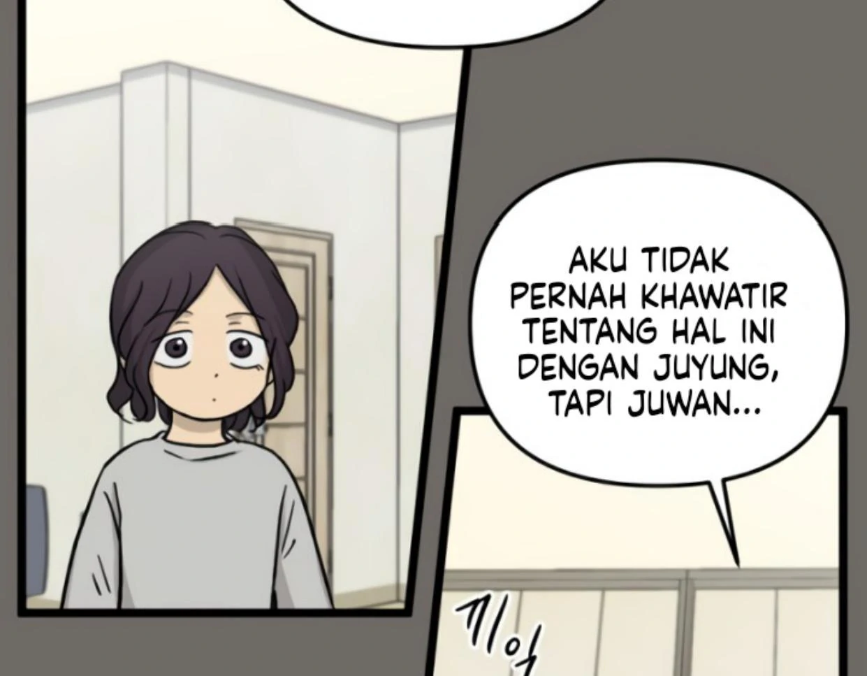 Homeless Chapter 185 - halaman 106