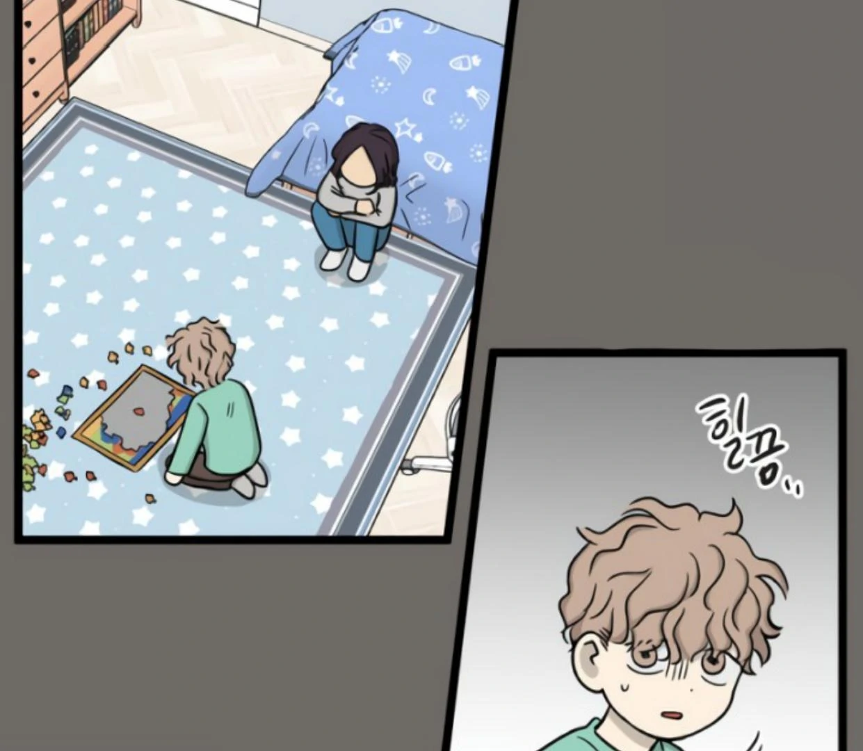 Homeless Chapter 185 - halaman 129