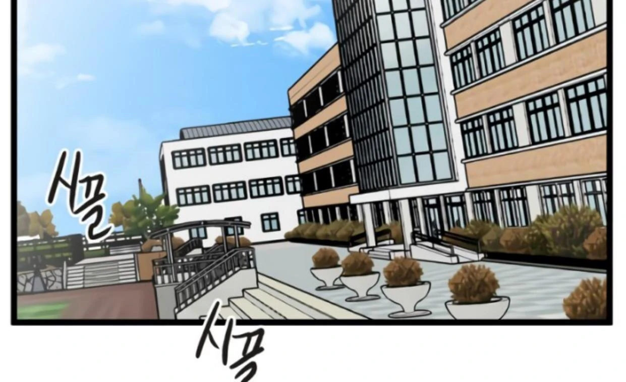 Homeless Chapter 185 - halaman 150