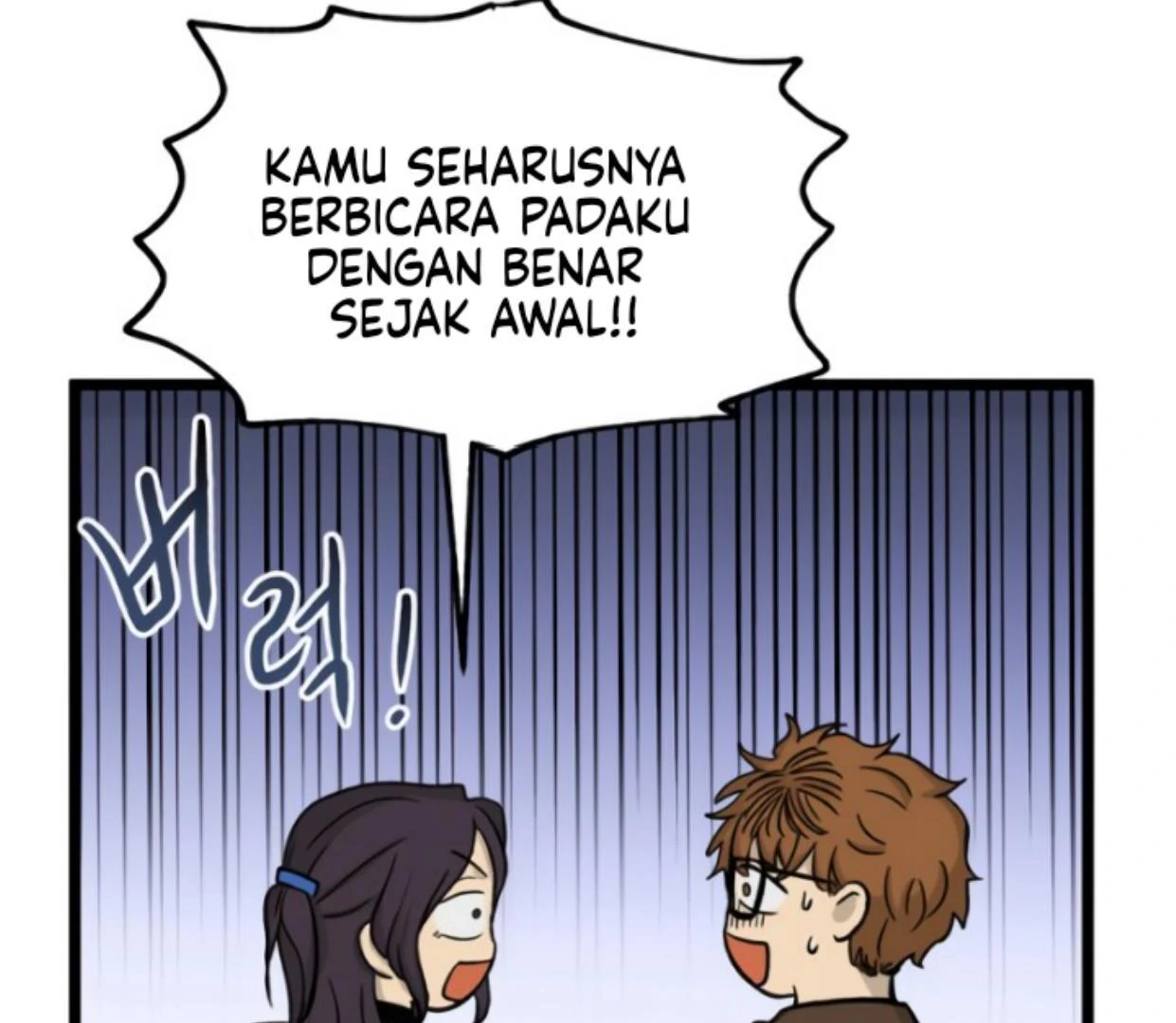 Homeless Chapter 185 - halaman 33
