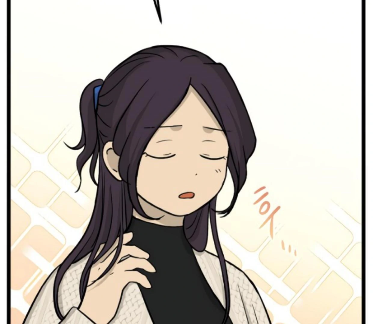 Homeless Chapter 185 - halaman 40