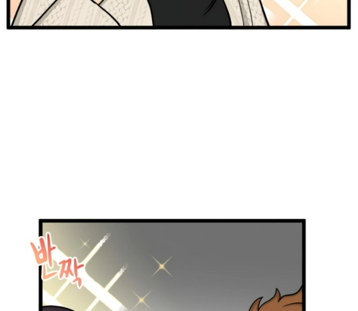 Homeless Chapter 185 - halaman 41