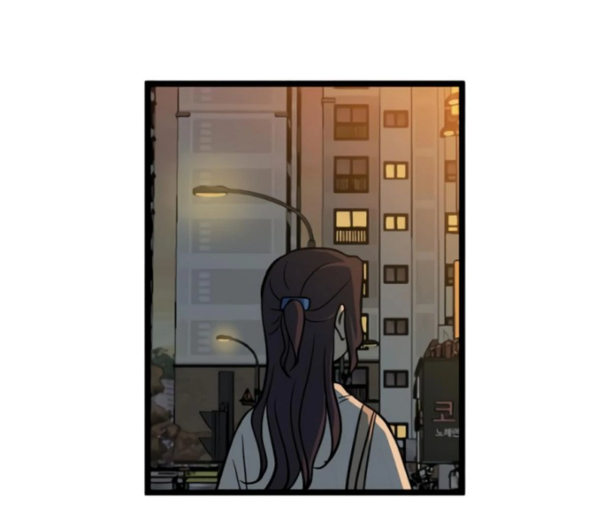 Homeless Chapter 185 - halaman 51