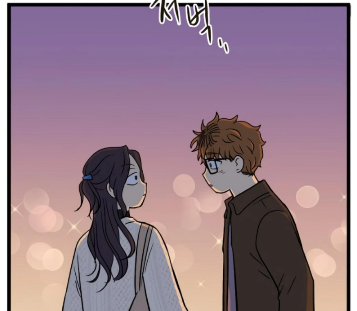 Homeless Chapter 185 - halaman 55