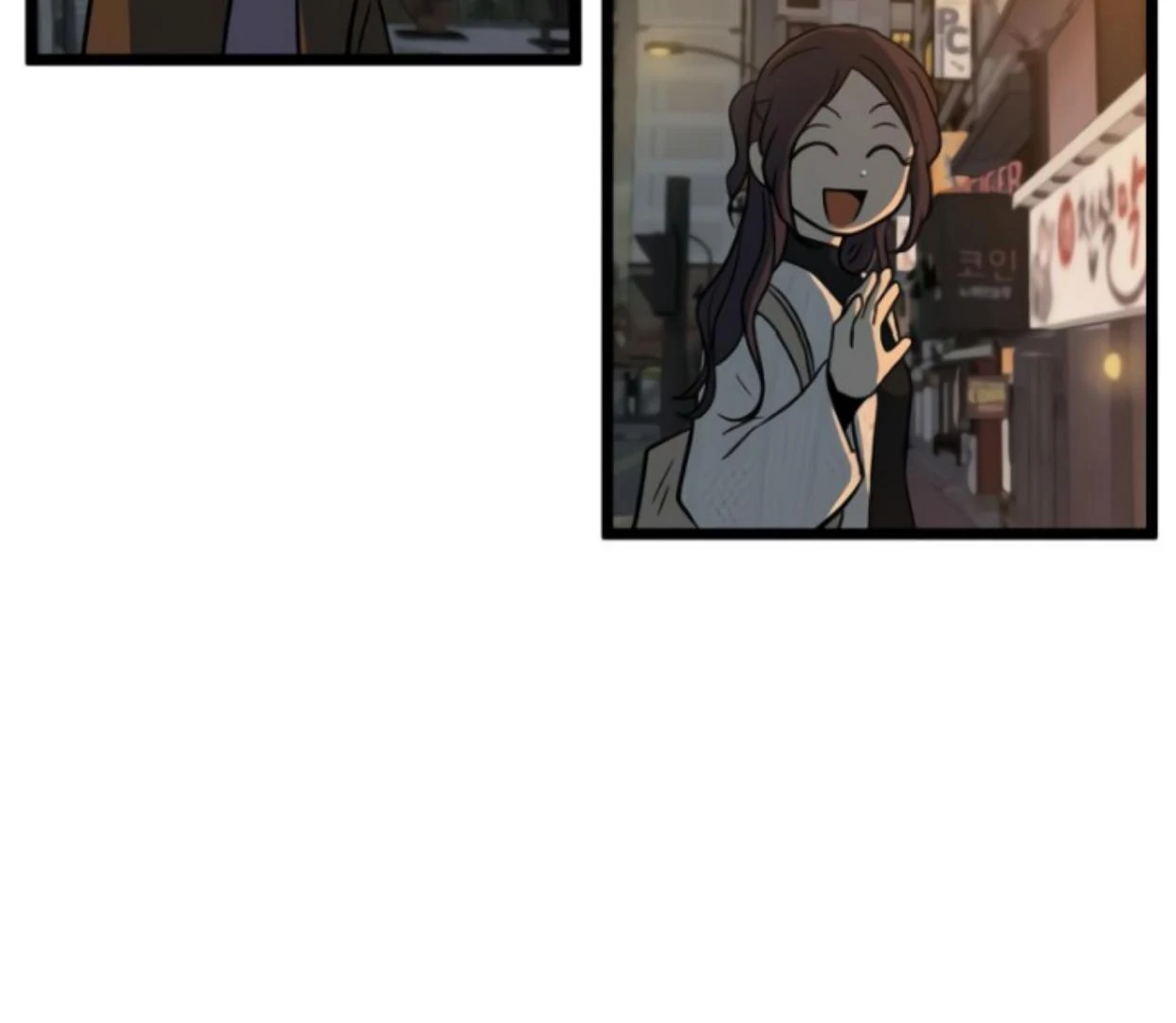 Homeless Chapter 185 - halaman 66