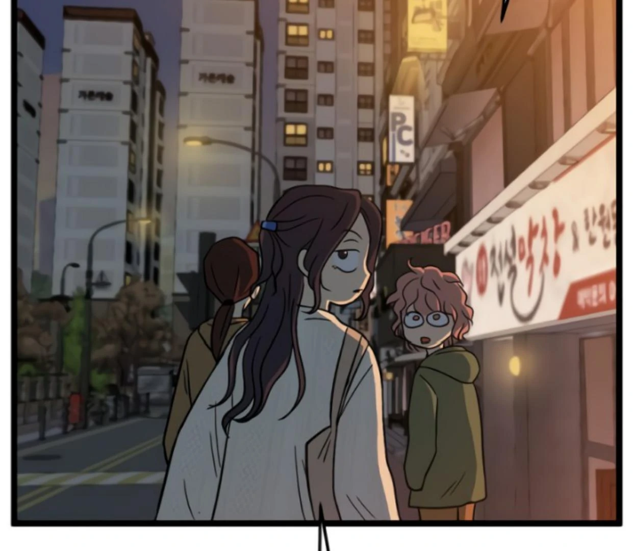Homeless Chapter 185 - halaman 69