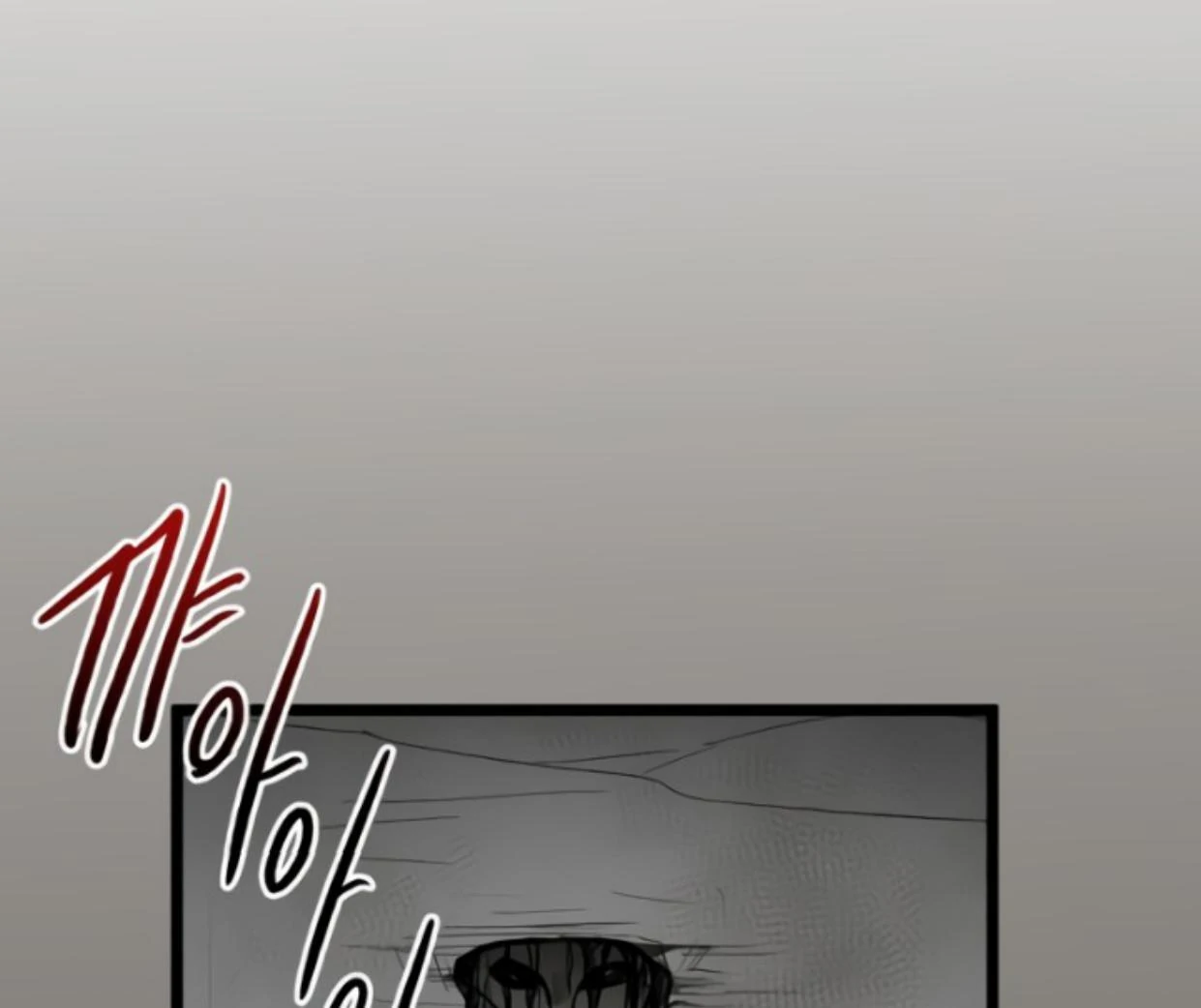 Homeless Chapter 185 - halaman 71
