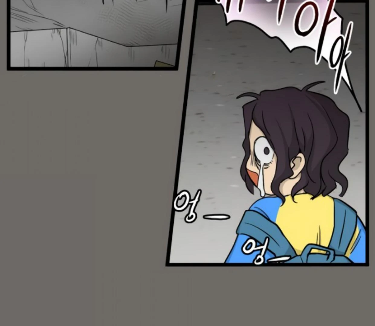 Homeless Chapter 185 - halaman 76
