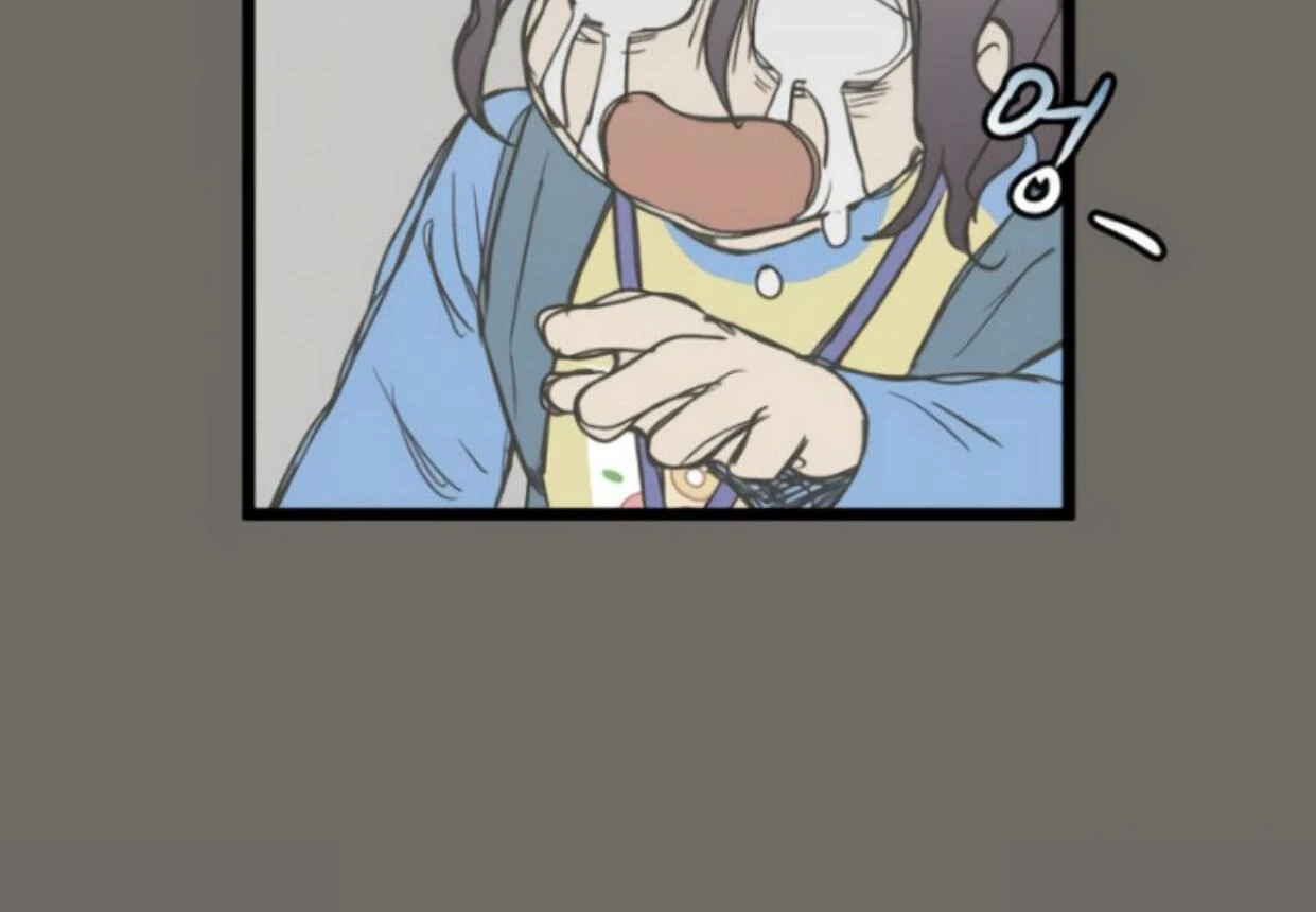 Homeless Chapter 185 - halaman 84