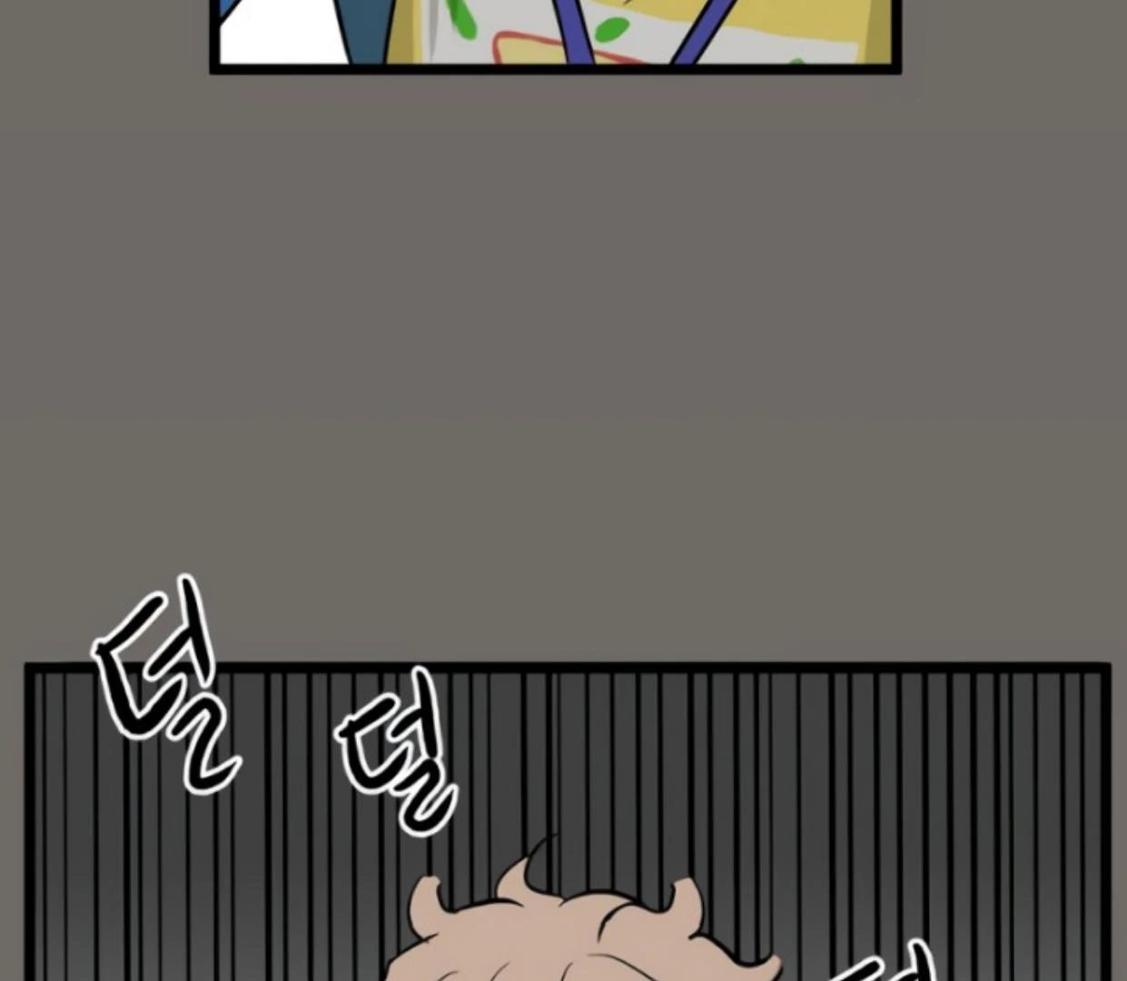 Homeless Chapter 185 - halaman 91