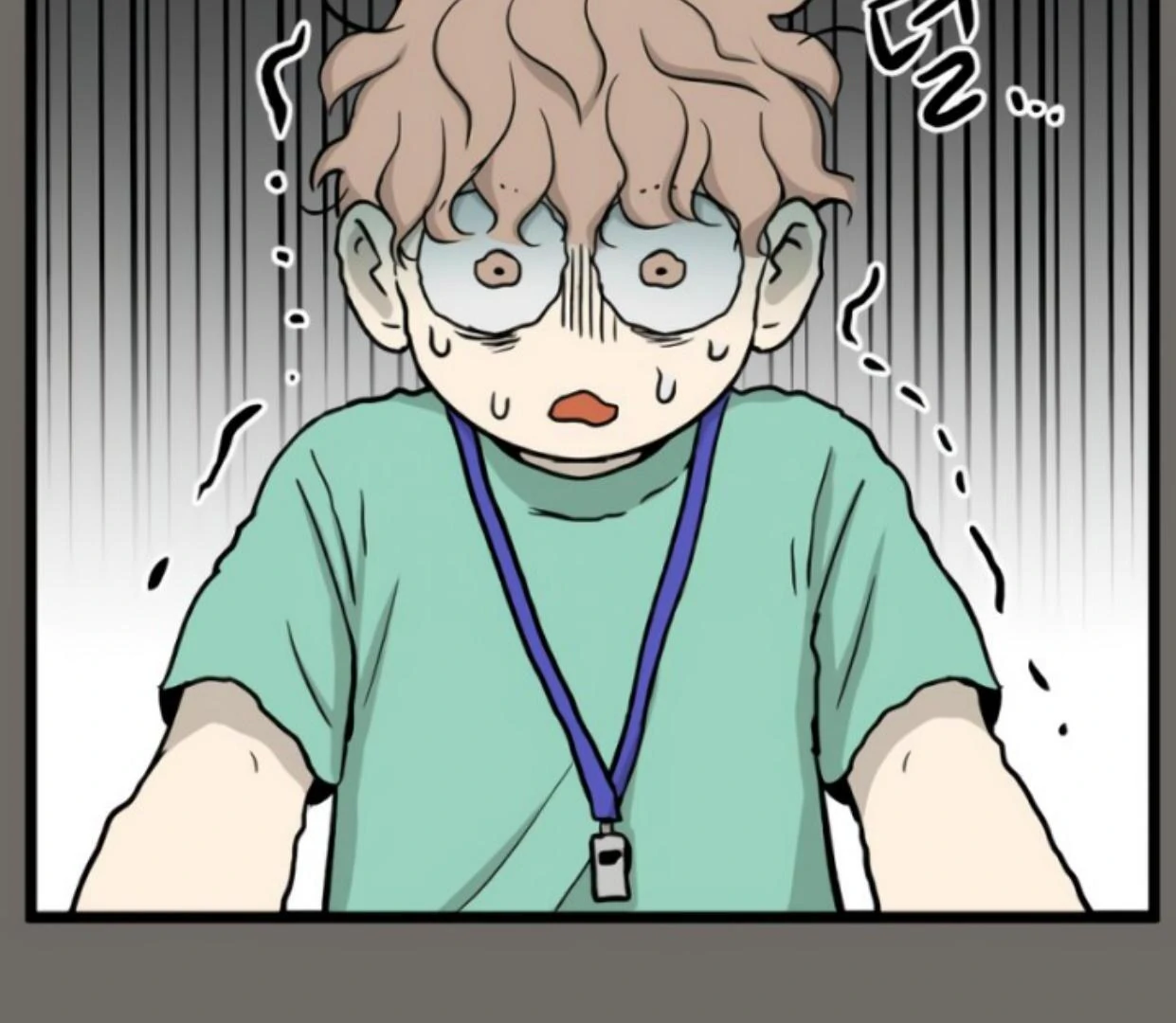 Homeless Chapter 185 - halaman 92