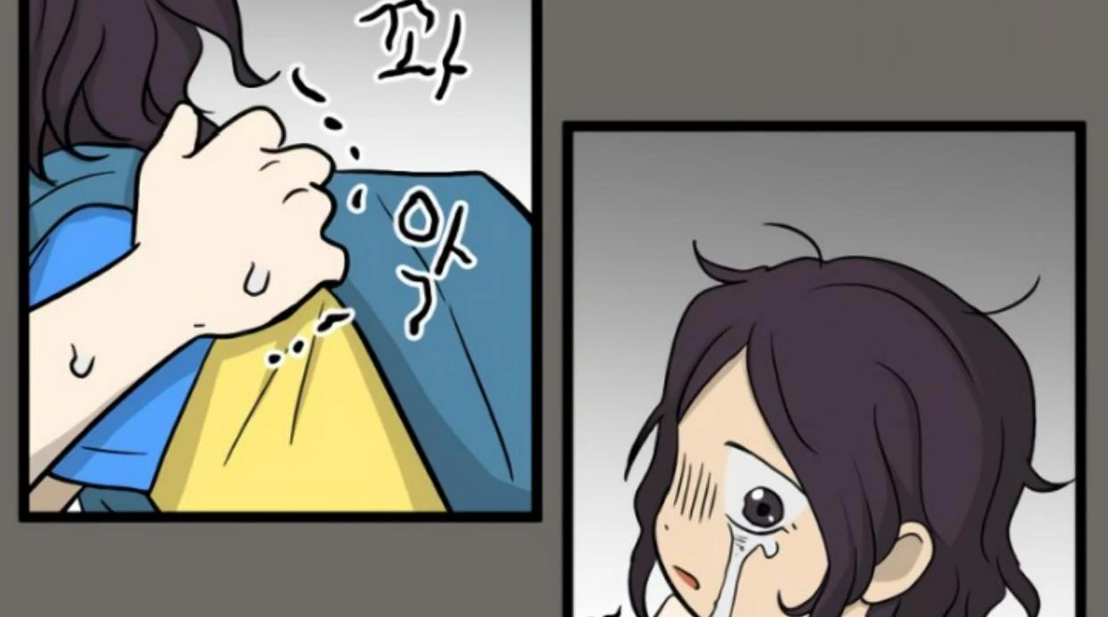 Homeless Chapter 185 - halaman 94