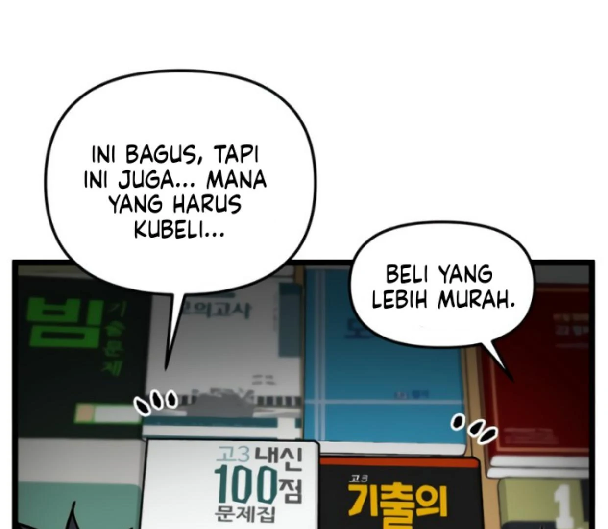 Homeless Chapter 186 - halaman 10