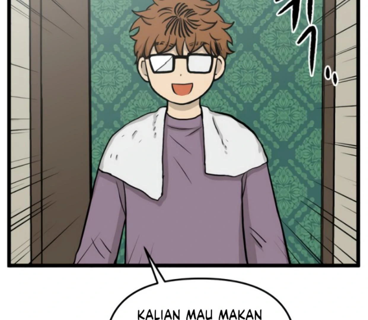 Homeless Chapter 186 - halaman 101